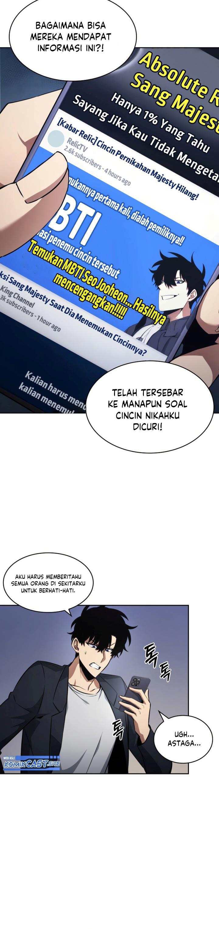 Baca Tomb Raider King - Chapter 403 halaman 21