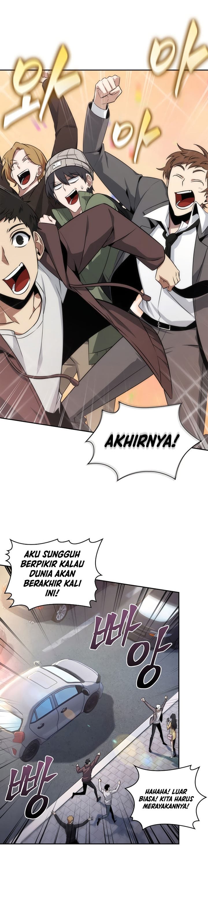 Baca Tomb Raider King - Chapter 409 halaman 16