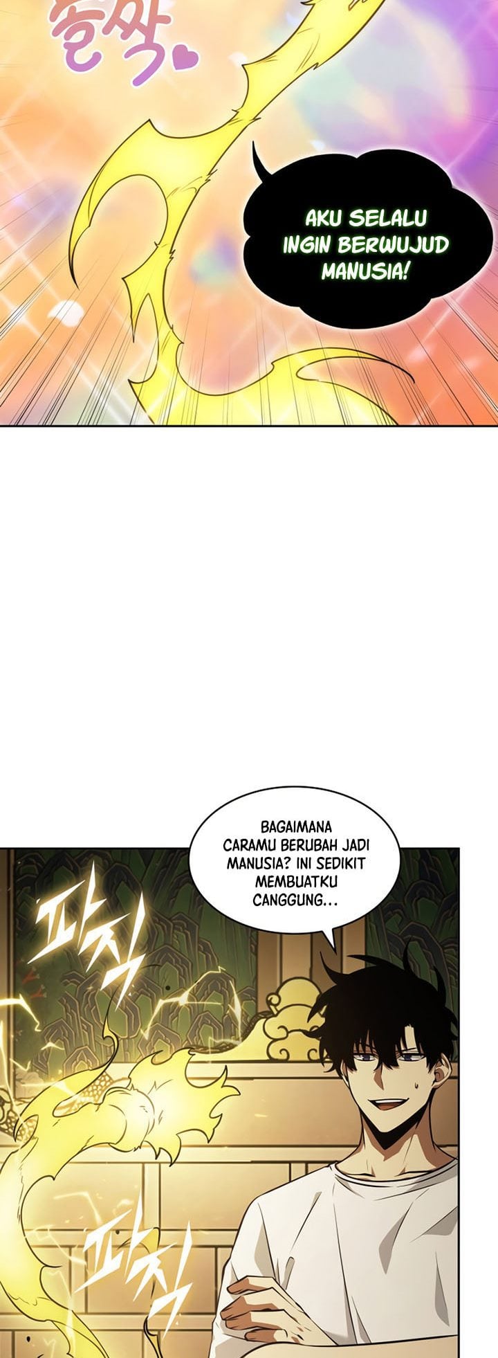 Baca Tomb Raider King - Chapter 409 halaman 39