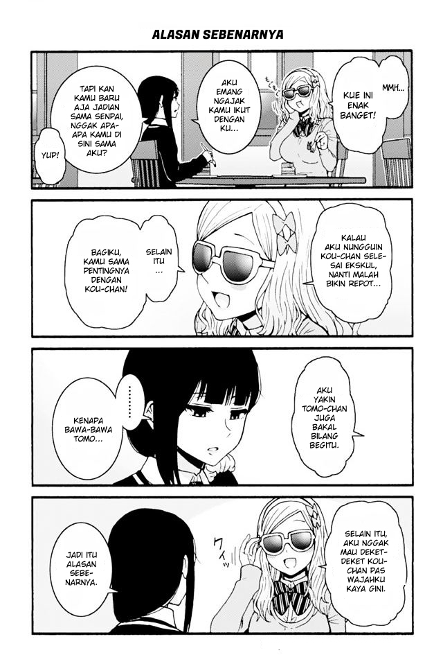 Baca Tomo-chan wa Onnanoko! - Chapter 631 halaman 5