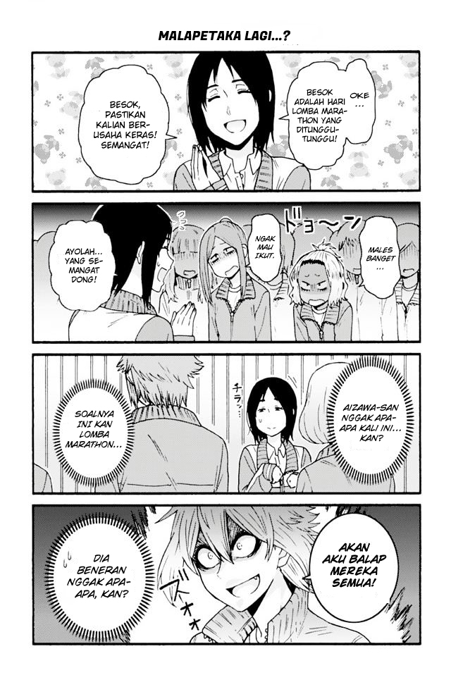 Baca Tomo-chan wa Onnanoko! - Chapter 631 halaman 8