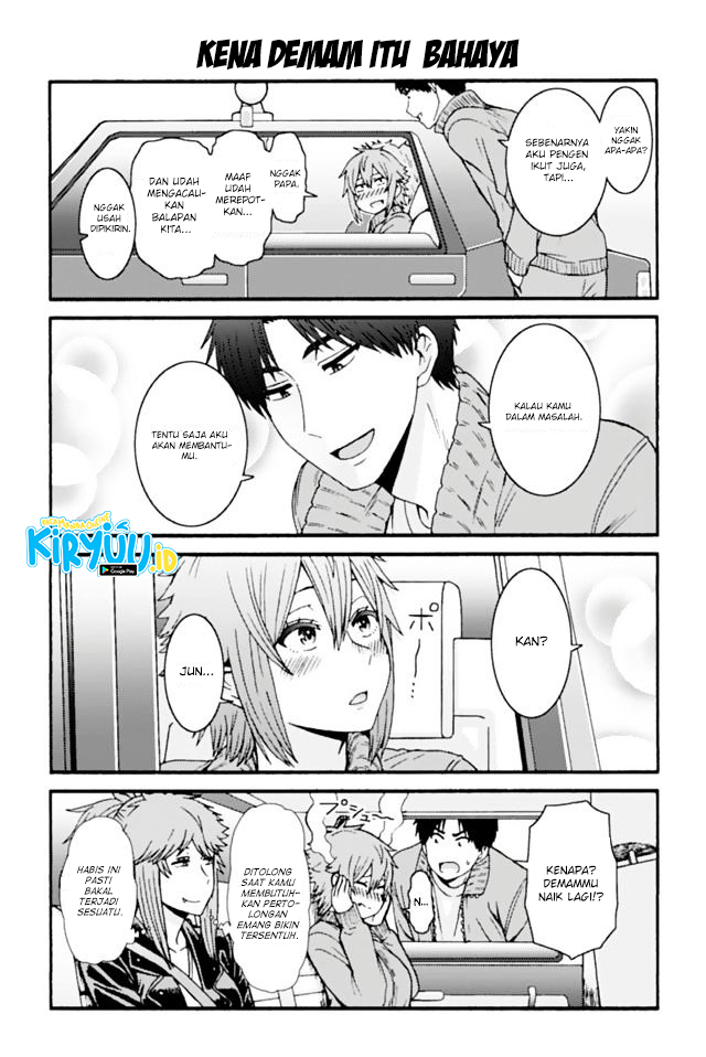 Baca Tomo-chan wa Onnanoko! - Chapter 661 halaman 2