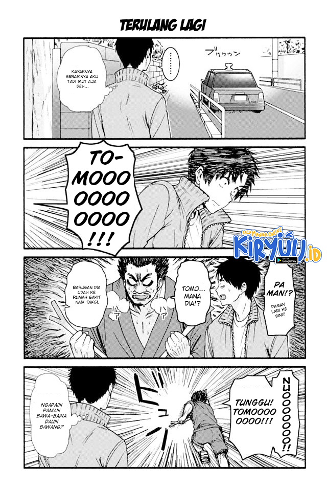 Baca Tomo-chan wa Onnanoko! - Chapter 661 halaman 3