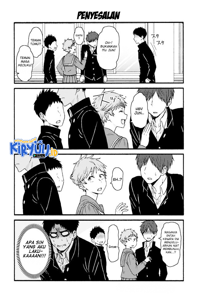 Baca Tomo-chan wa Onnanoko! - Chapter 671 halaman 11