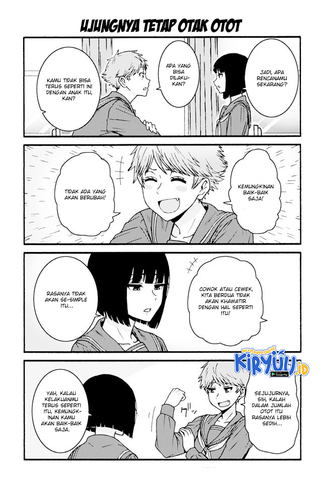 Baca Tomo-chan wa Onnanoko! - Chapter 671 halaman 6