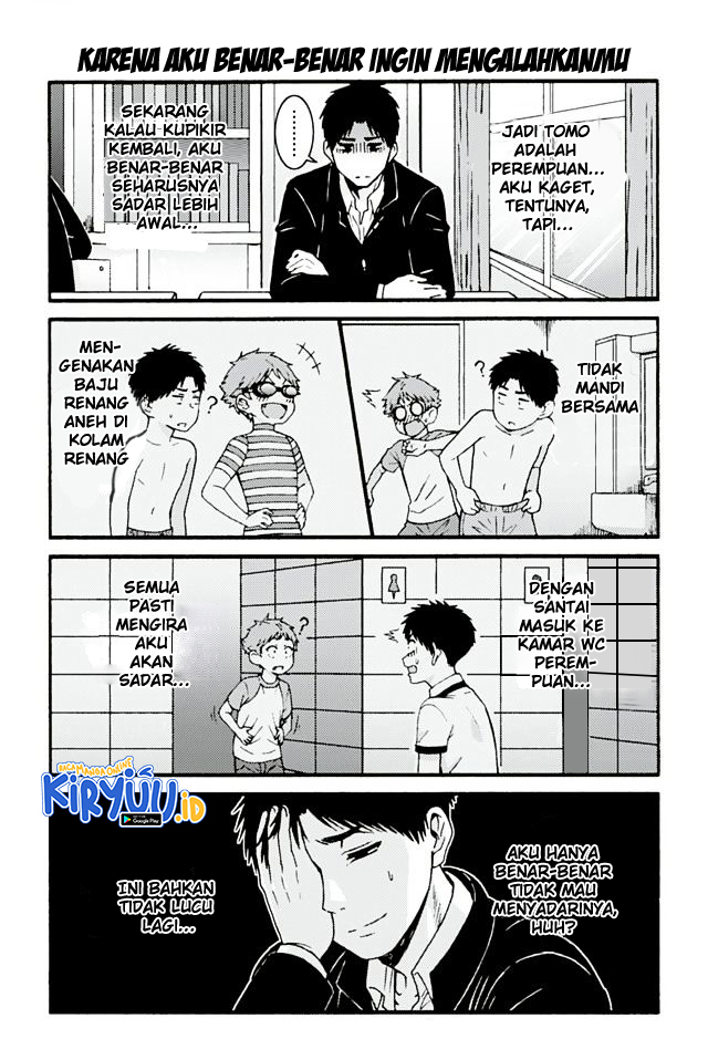 Baca Tomo-chan wa Onnanoko! - Chapter 671 halaman 7