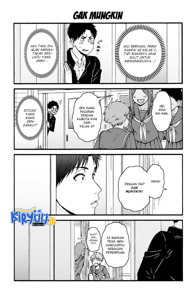 Baca Tomo-chan wa Onnanoko! - Chapter 671 halaman 9