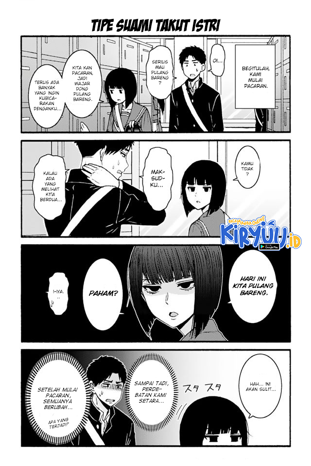 Baca Tomo-chan wa Onnanoko! - Chapter 681 halaman 11
