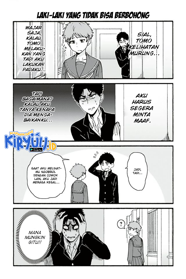 Baca Tomo-chan wa Onnanoko! - Chapter 681 halaman 2