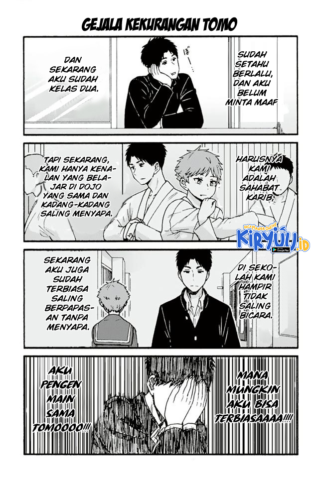 Baca Tomo-chan wa Onnanoko! - Chapter 681 halaman 3