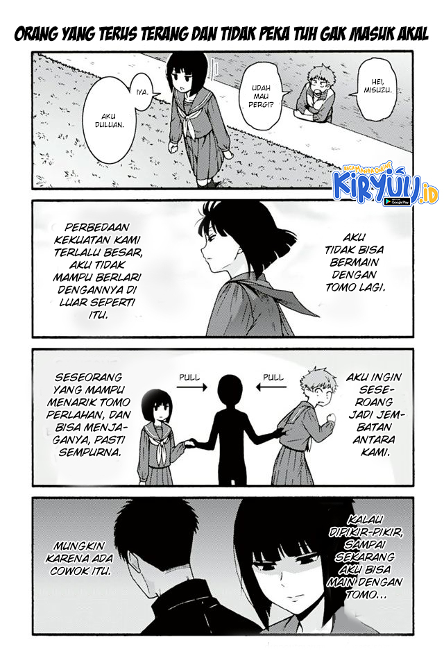 Baca Tomo-chan wa Onnanoko! - Chapter 681 halaman 6