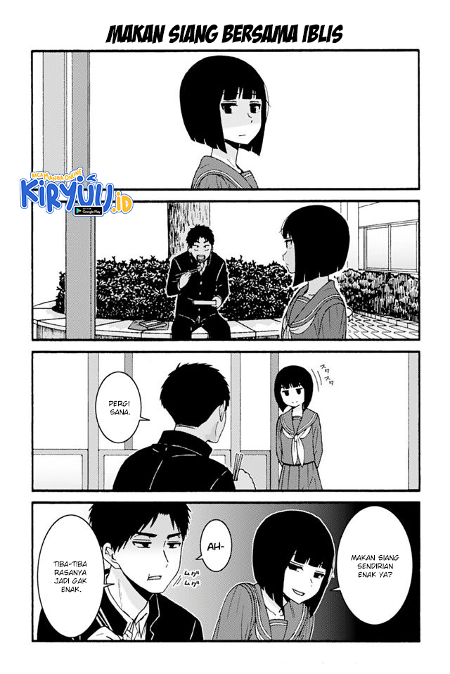 Baca Tomo-chan wa Onnanoko! - Chapter 681 halaman 7