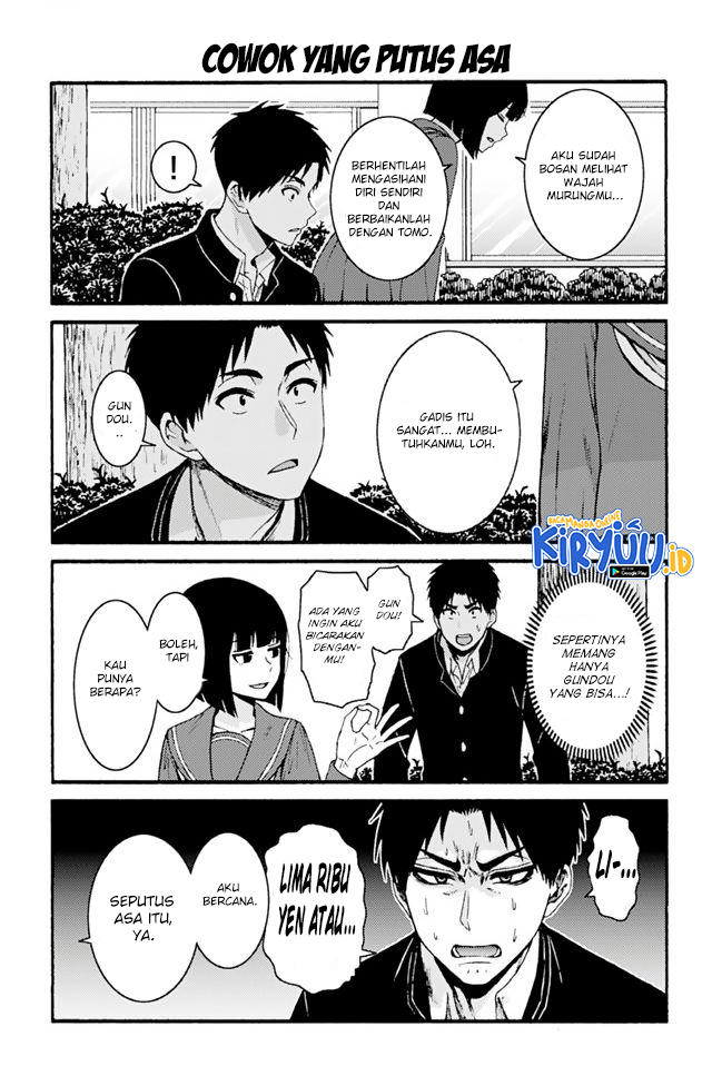 Baca Tomo-chan wa Onnanoko! - Chapter 681 halaman 9