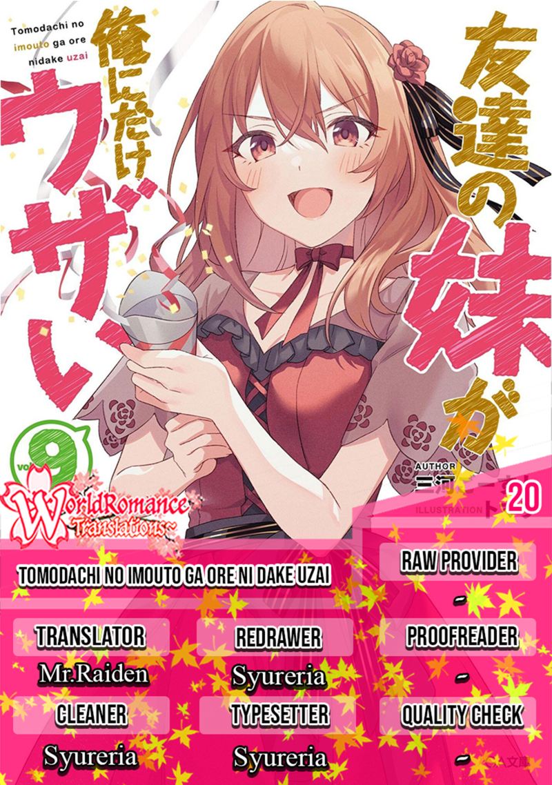 Baca Tomodachi no Imouto ga Ore ni Dake Uzai - Chapter 20 halaman 1