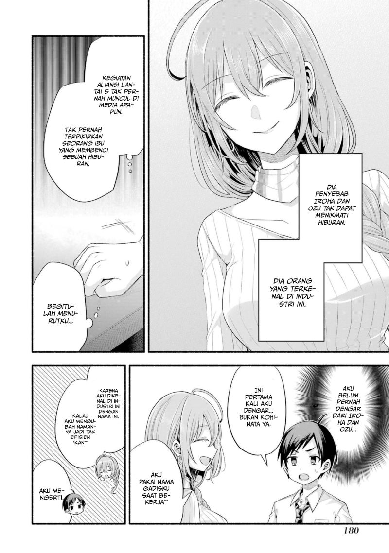Baca Tomodachi no Imouto ga Ore ni Dake Uzai - Chapter 20 halaman 11