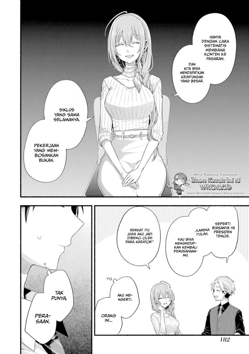 Baca Tomodachi no Imouto ga Ore ni Dake Uzai - Chapter 20 halaman 13