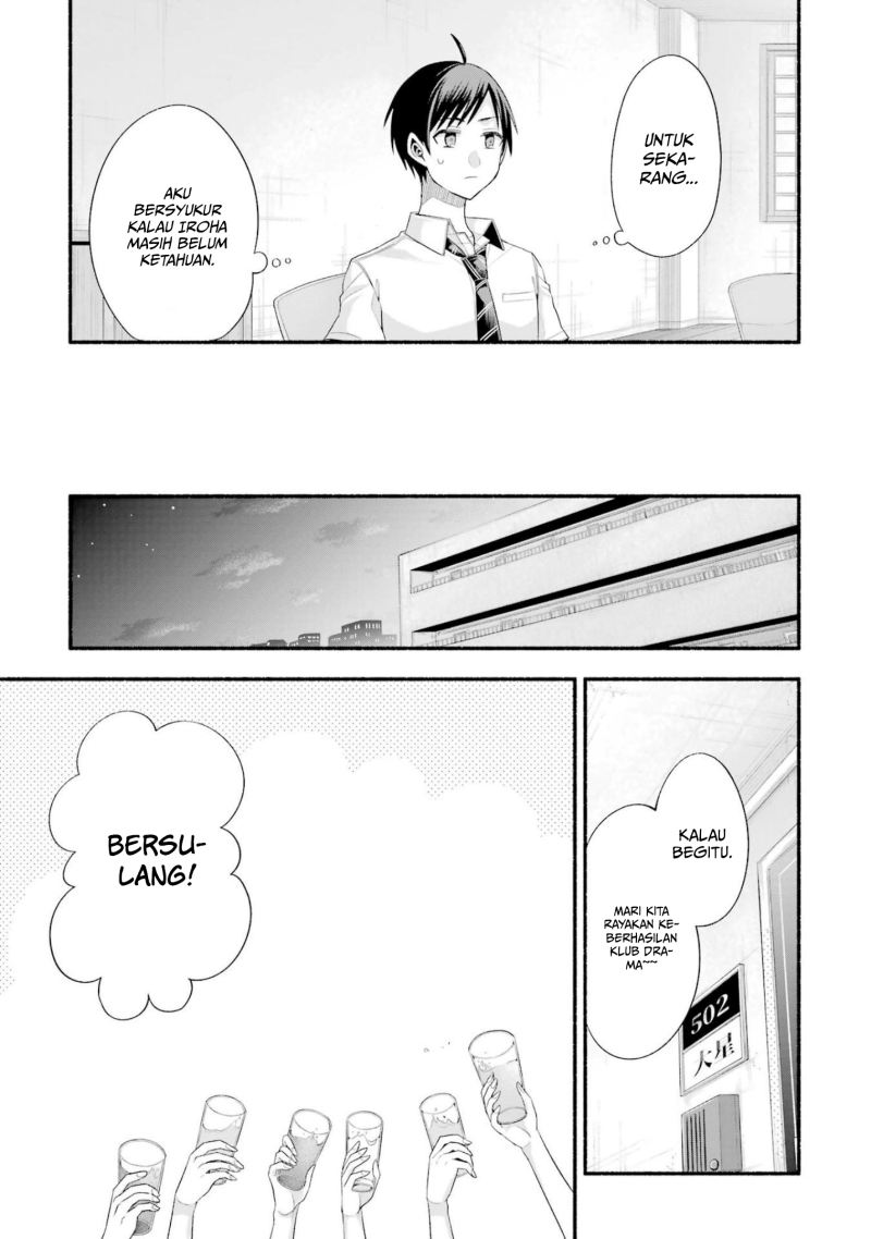 Baca Tomodachi no Imouto ga Ore ni Dake Uzai - Chapter 20 halaman 20