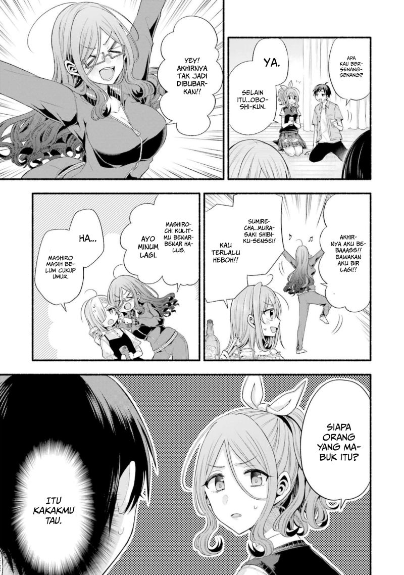 Baca Tomodachi no Imouto ga Ore ni Dake Uzai - Chapter 20 halaman 22