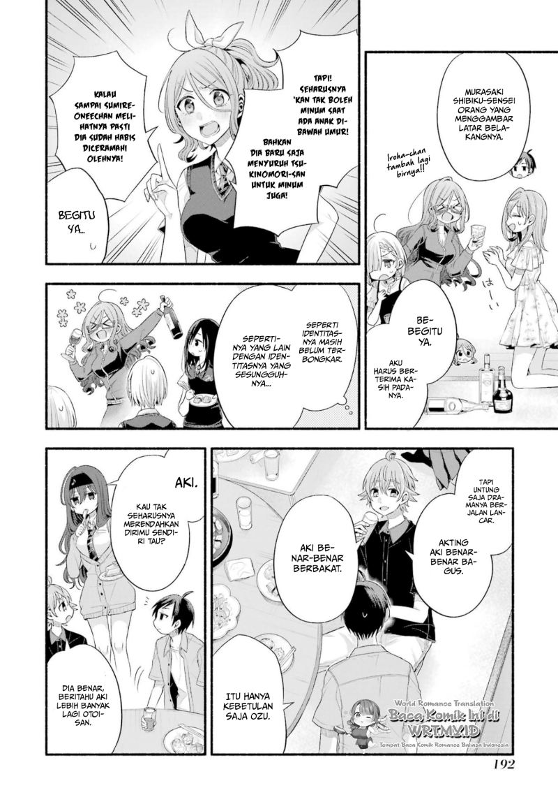 Baca Tomodachi no Imouto ga Ore ni Dake Uzai - Chapter 20 halaman 23