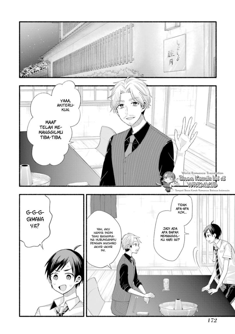 Baca Tomodachi no Imouto ga Ore ni Dake Uzai - Chapter 20 halaman 3