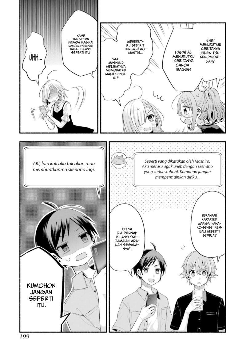 Baca Tomodachi no Imouto ga Ore ni Dake Uzai - Chapter 20 halaman 30