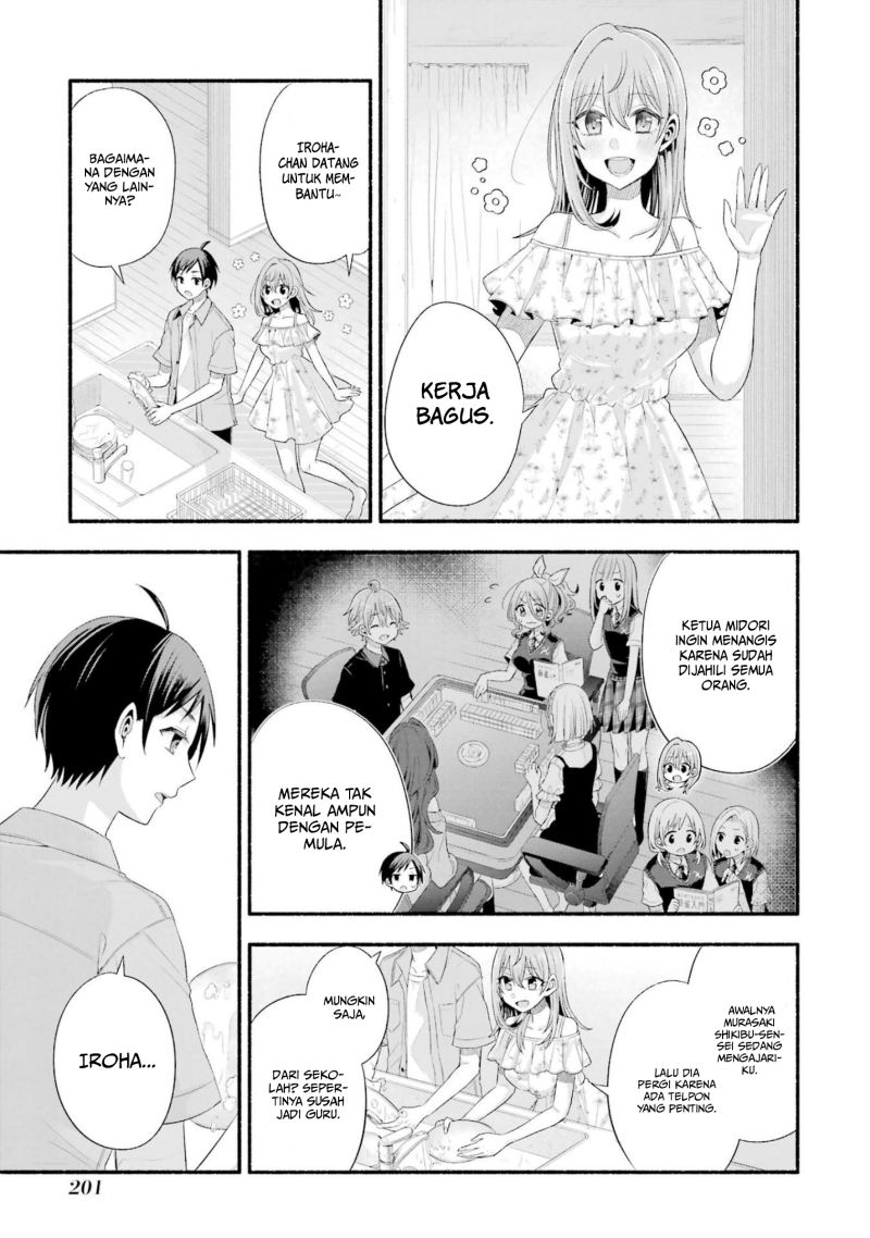 Baca Tomodachi no Imouto ga Ore ni Dake Uzai - Chapter 20 halaman 32