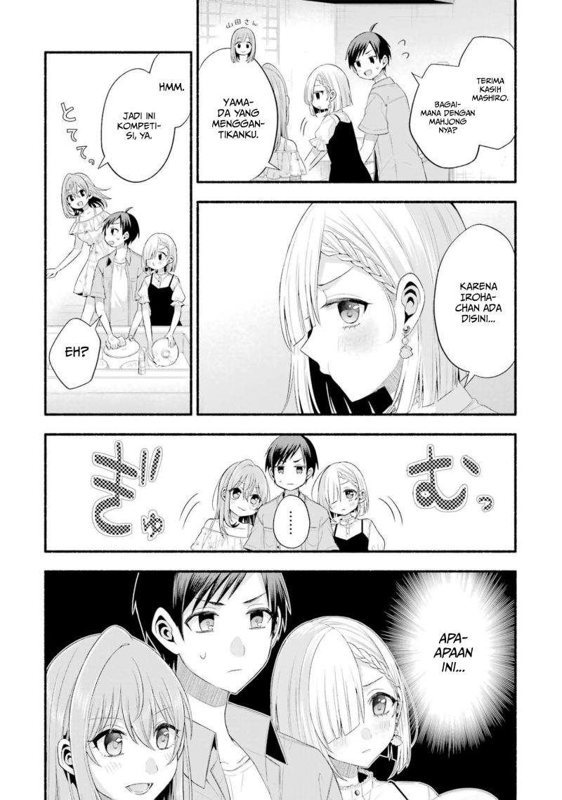 Baca Tomodachi no Imouto ga Ore ni Dake Uzai - Chapter 20 halaman 35