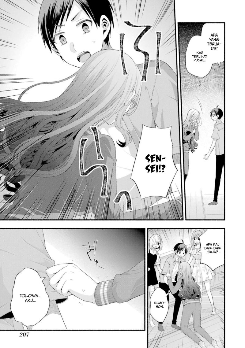 Baca Tomodachi no Imouto ga Ore ni Dake Uzai - Chapter 20 halaman 37