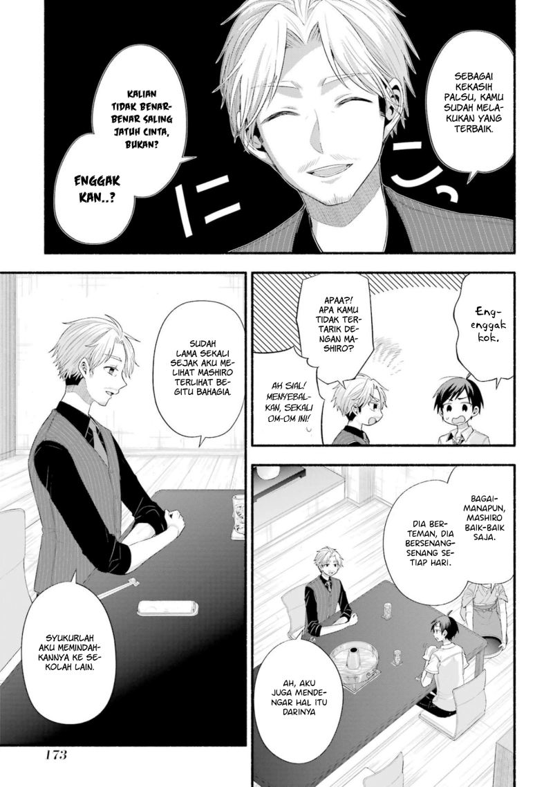 Baca Tomodachi no Imouto ga Ore ni Dake Uzai - Chapter 20 halaman 4