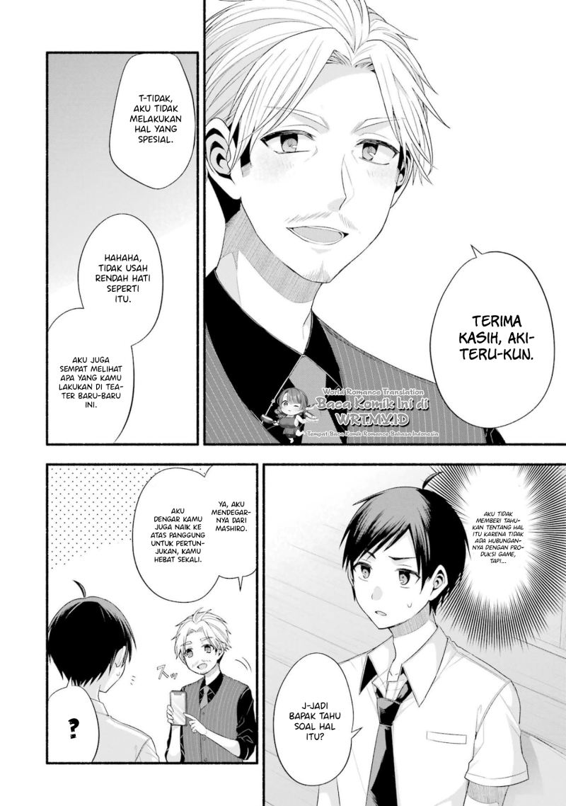 Baca Tomodachi no Imouto ga Ore ni Dake Uzai - Chapter 20 halaman 5