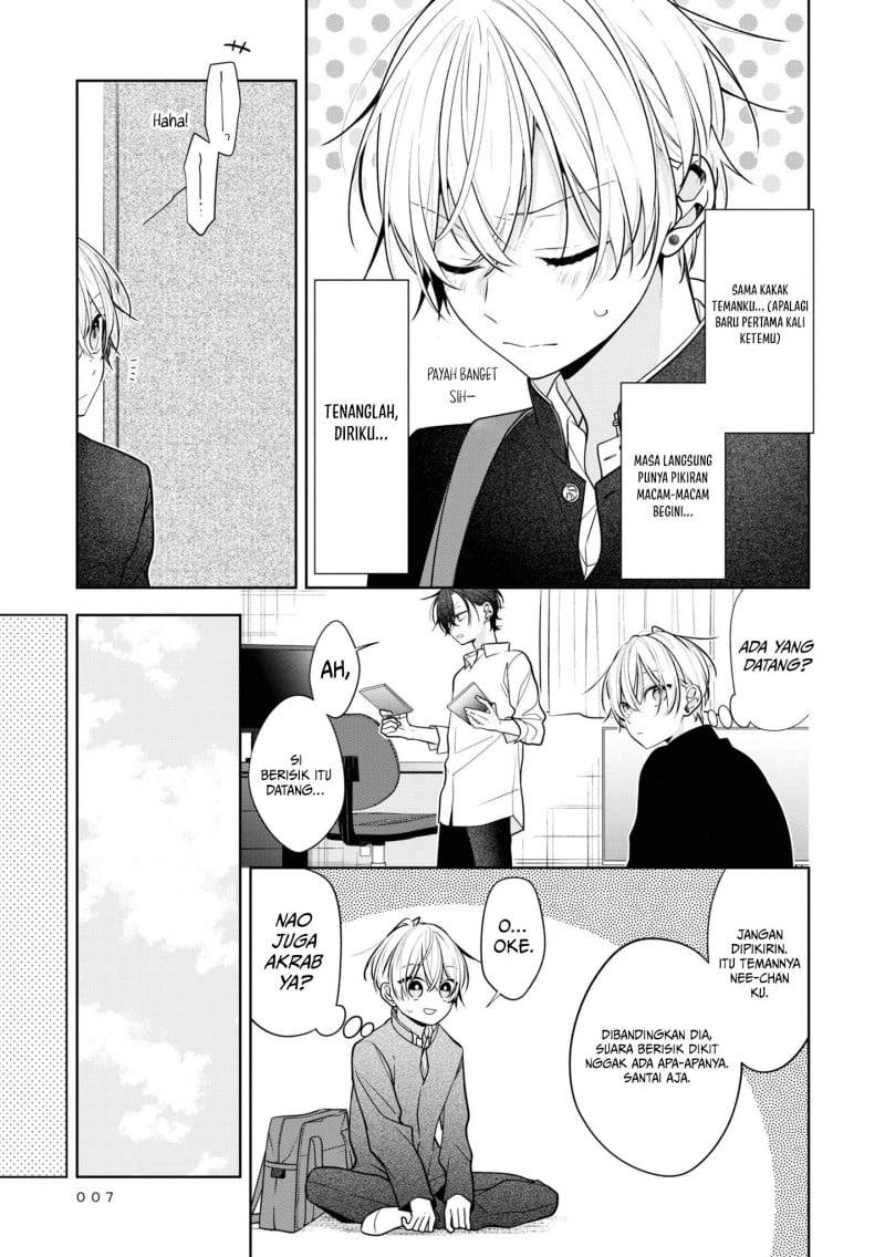 Baca Tomodachi no Nee-chan ni Koishita Hanashi - Chapter 1 halaman 6