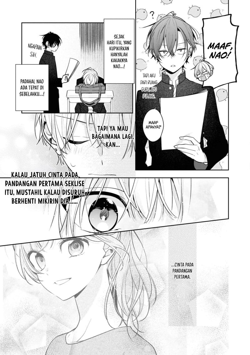 Baca Tomodachi no Nee-chan ni Koishita Hanashi - Chapter 1 halaman 8