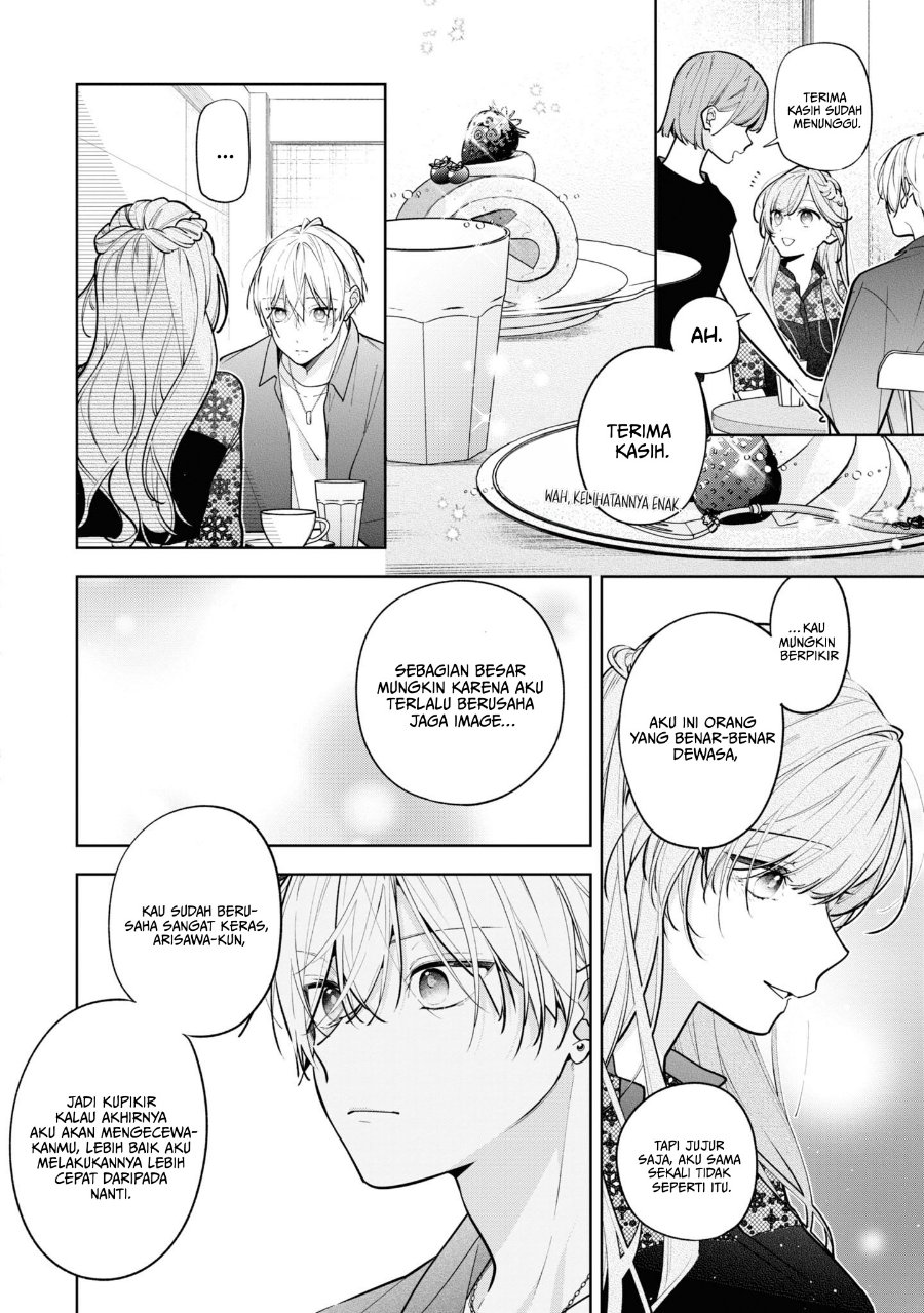 Tomodachi no Nee-chan ni Koishita Hanashi Chapter 10 - Page 11