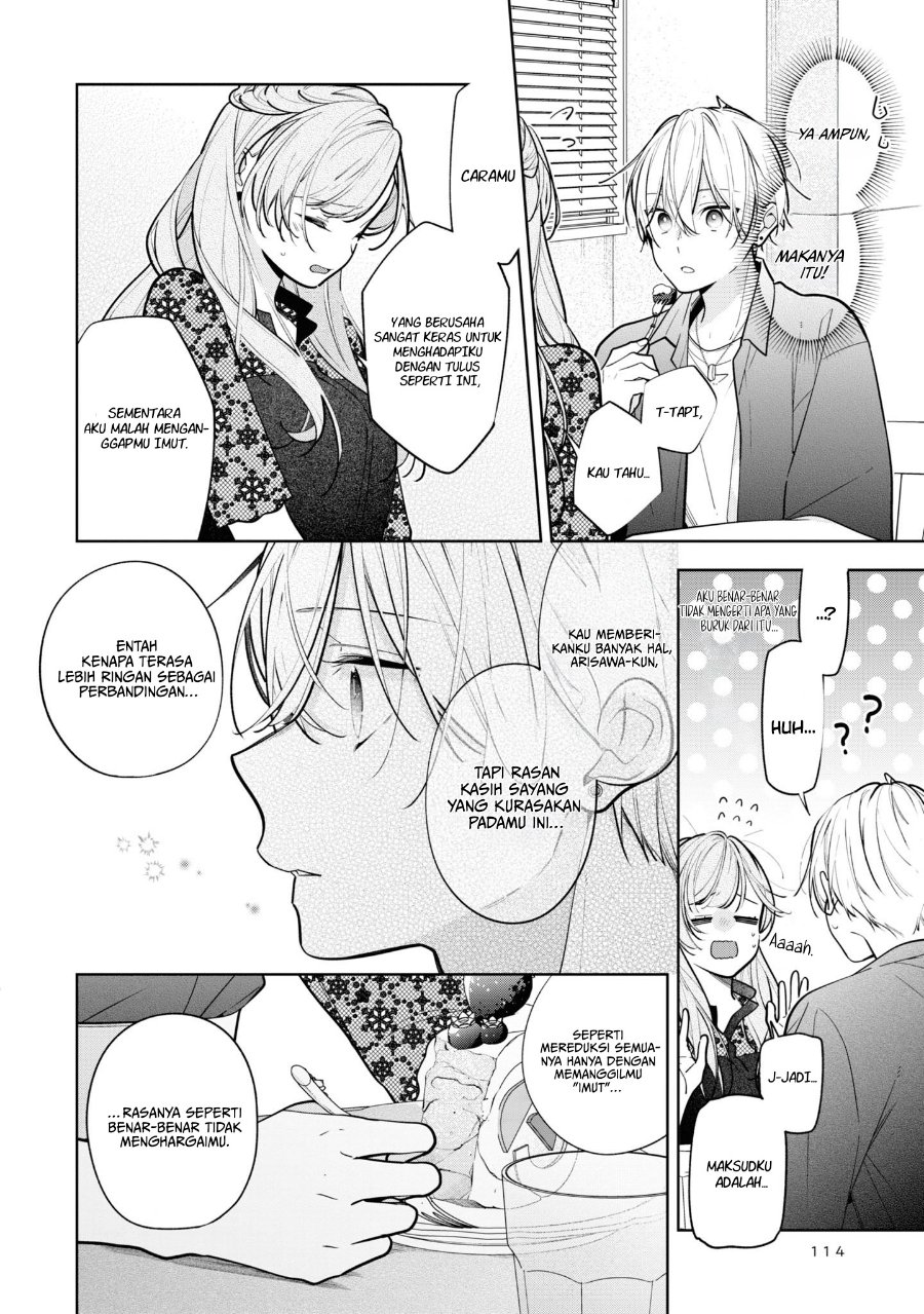 Tomodachi no Nee-chan ni Koishita Hanashi Chapter 10 - Page 17