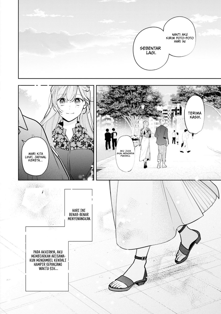 Tomodachi no Nee-chan ni Koishita Hanashi Chapter 10 - Page 21