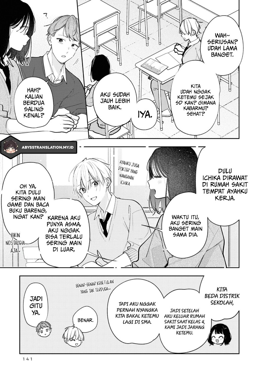 Tomodachi no Nee-chan ni Koishita Hanashi Chapter 11 - Page 12