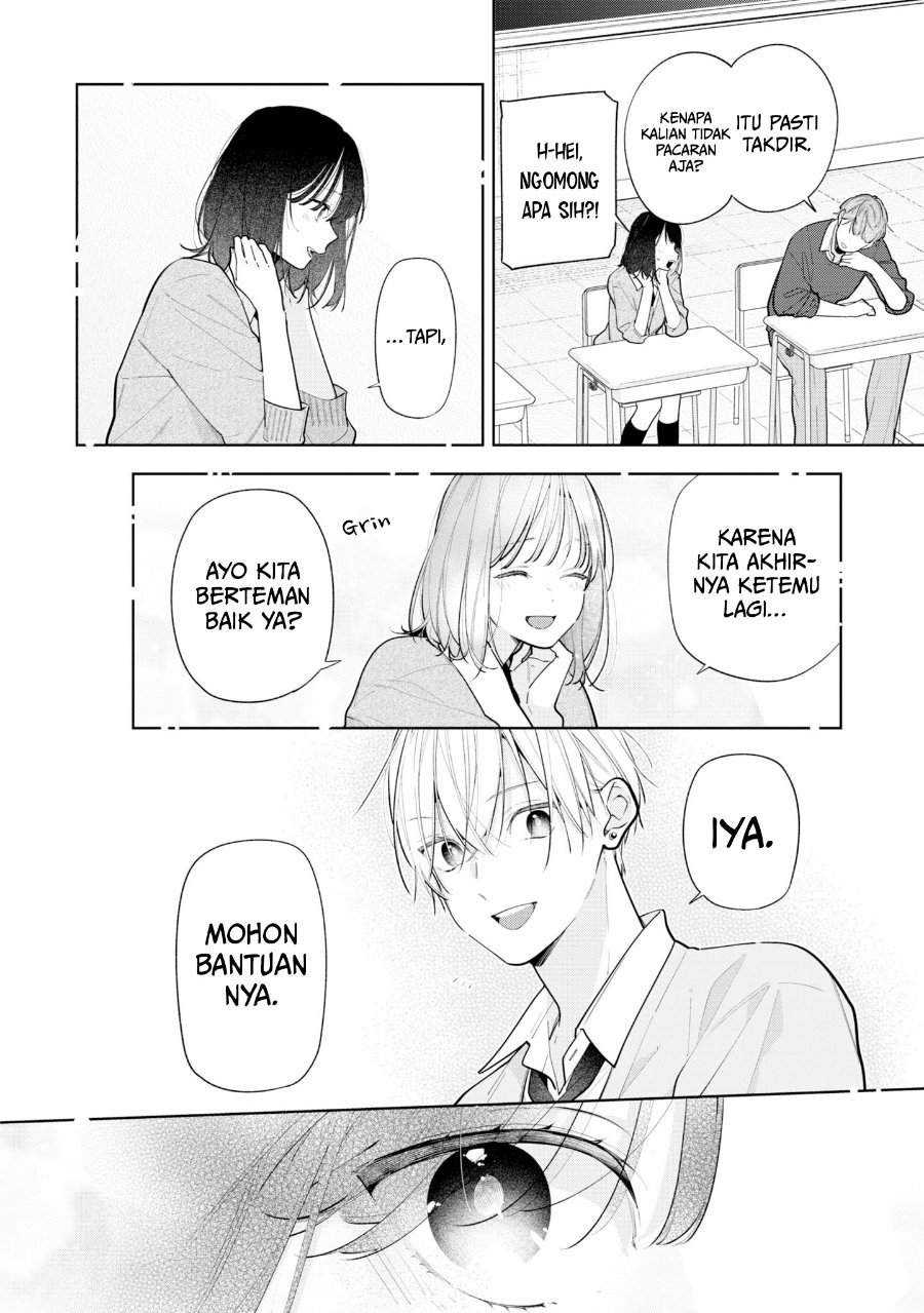Tomodachi no Nee-chan ni Koishita Hanashi Chapter 11 - Page 13
