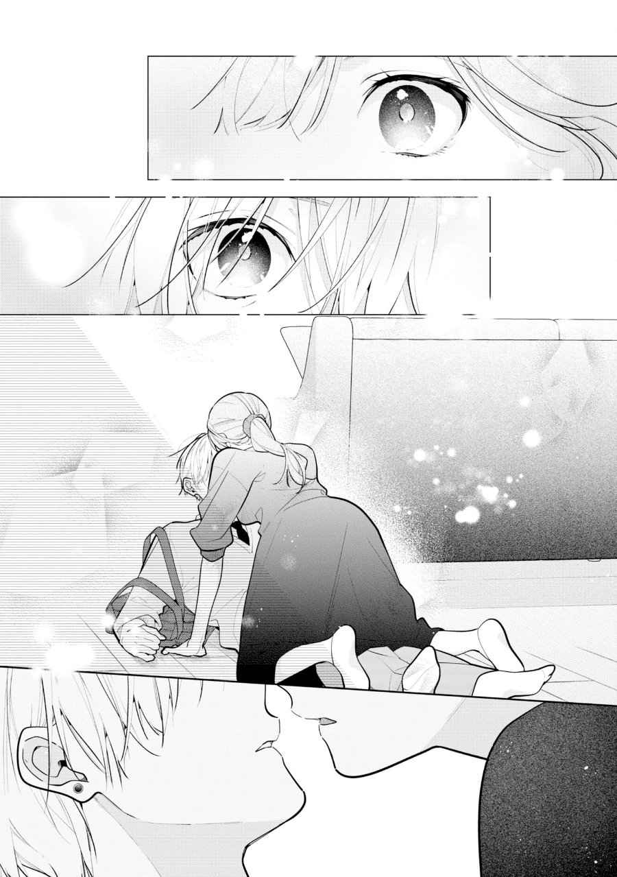 Tomodachi no Nee-chan ni Koishita Hanashi Chapter 11 - Page 26