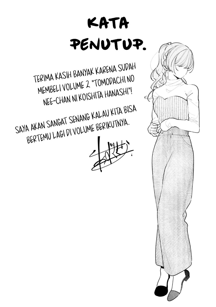 Tomodachi no Nee-chan ni Koishita Hanashi Chapter 11 - Page 32