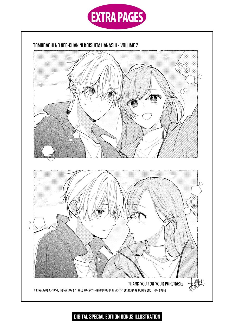 Tomodachi no Nee-chan ni Koishita Hanashi Chapter 11 - Page 37