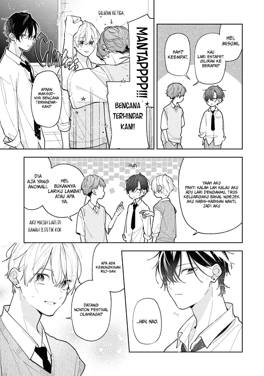 Tomodachi no Nee-chan ni Koishita Hanashi Chapter 12 - Page 10