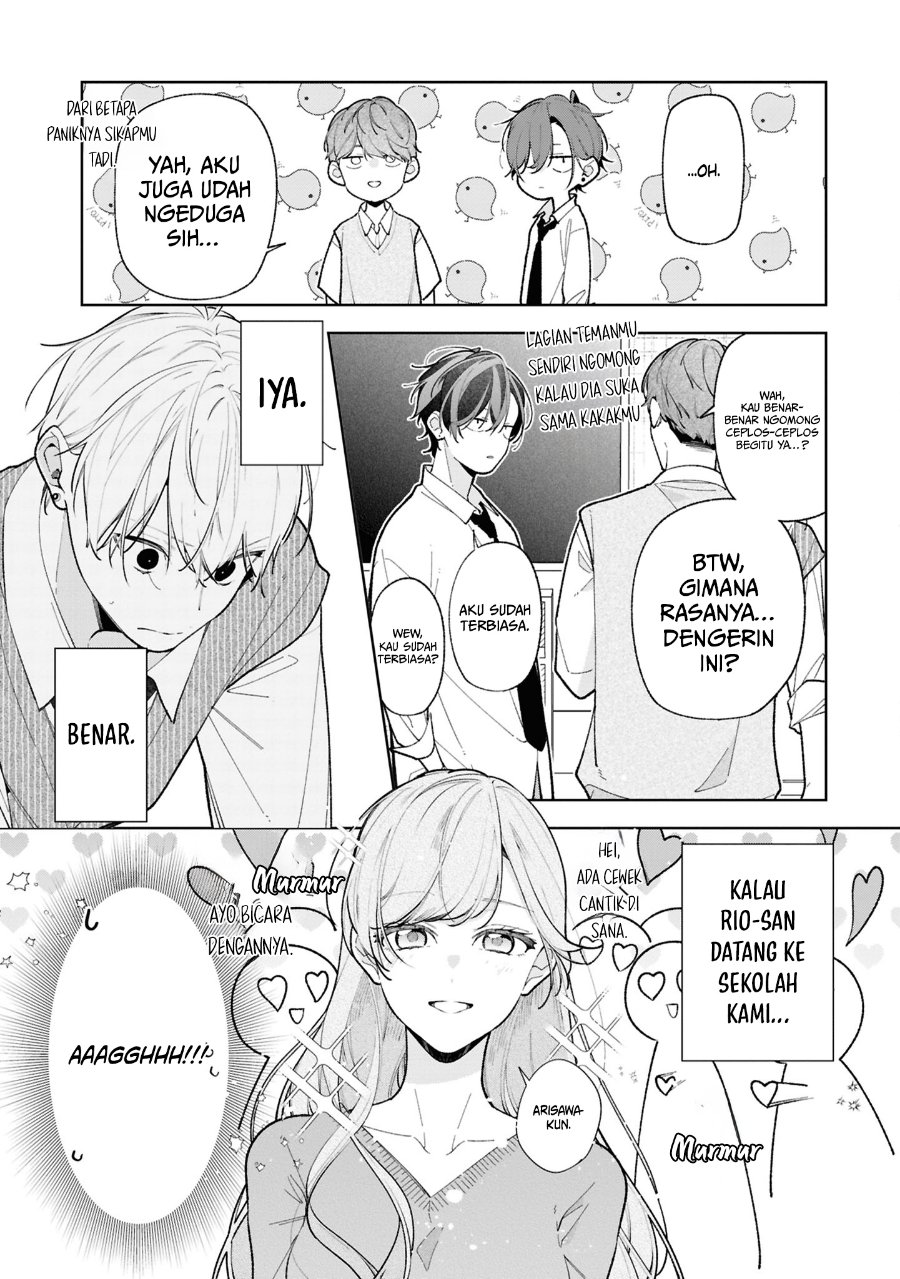 Tomodachi no Nee-chan ni Koishita Hanashi Chapter 12 - Page 16