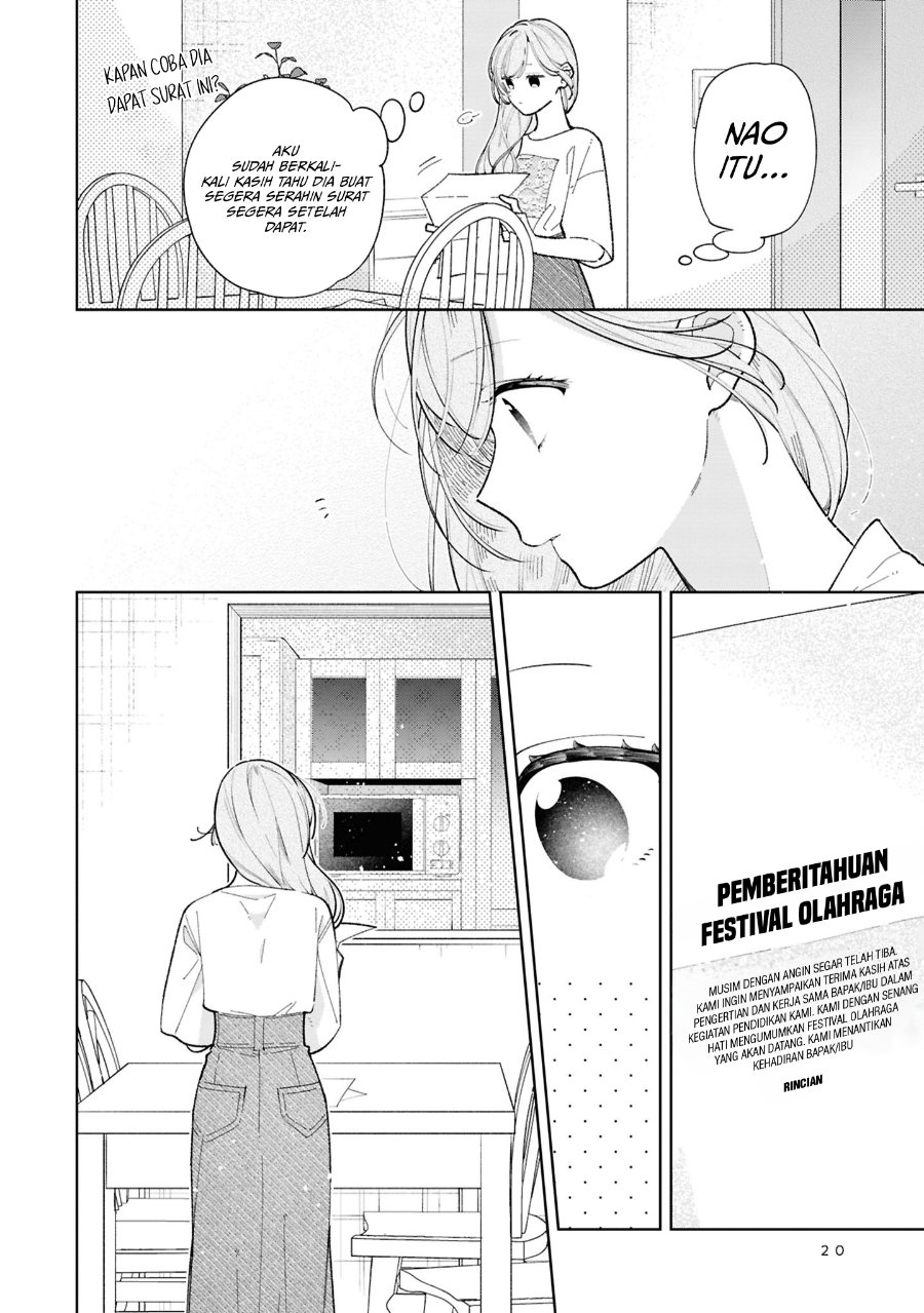 Tomodachi no Nee-chan ni Koishita Hanashi Chapter 12 - Page 19