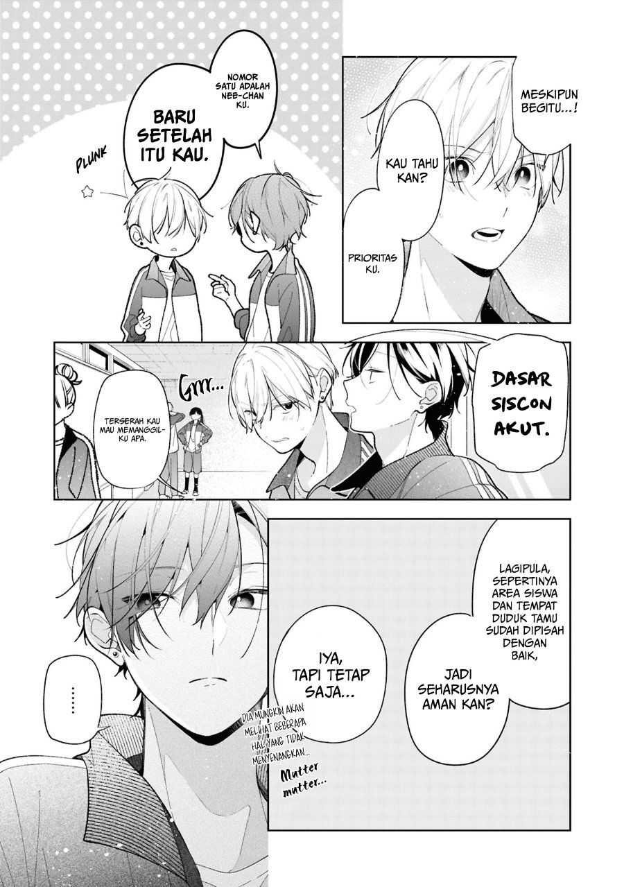 Tomodachi no Nee-chan ni Koishita Hanashi Chapter 12 - Page 24