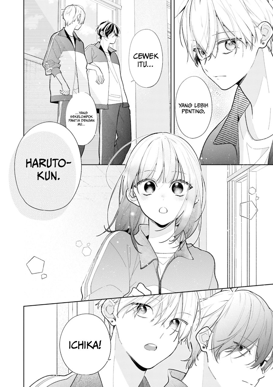 Tomodachi no Nee-chan ni Koishita Hanashi Chapter 12 - Page 25