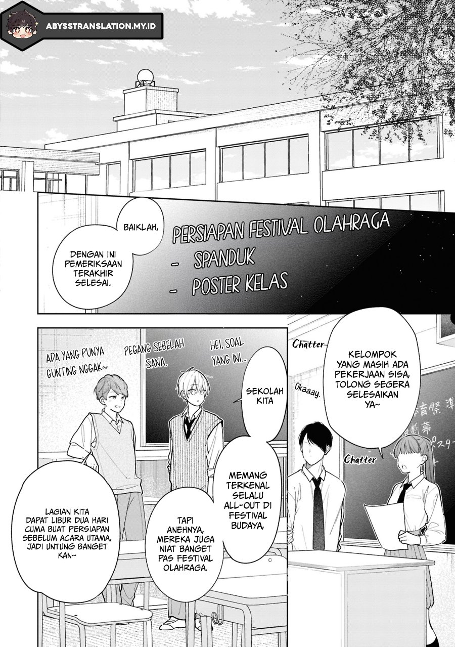 Tomodachi no Nee-chan ni Koishita Hanashi Chapter 12 - Page 3