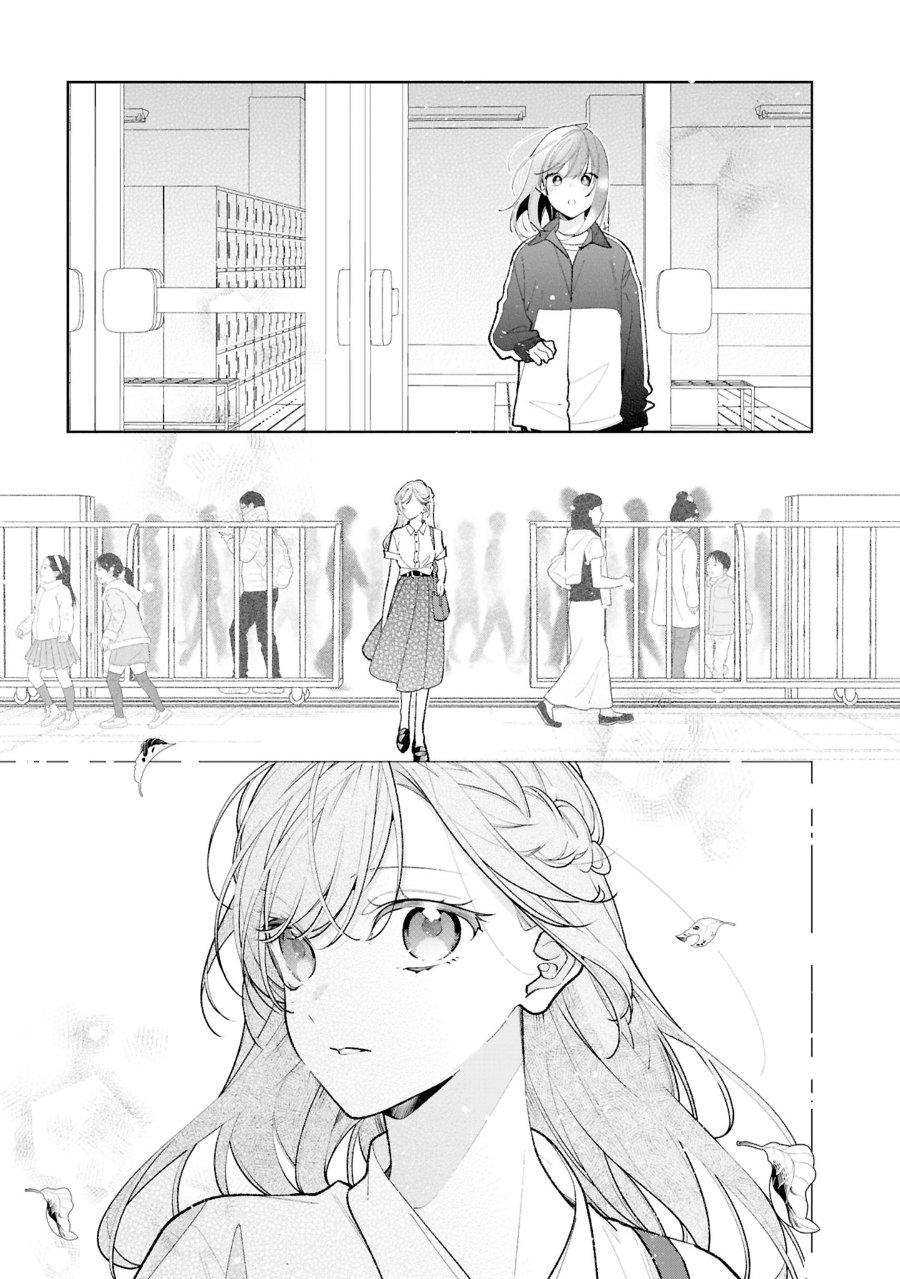 Tomodachi no Nee-chan ni Koishita Hanashi Chapter 12 - Page 32
