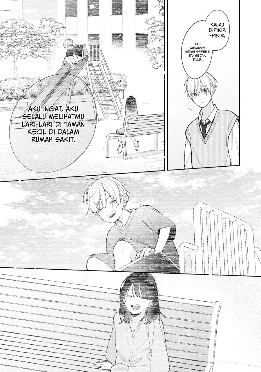 Tomodachi no Nee-chan ni Koishita Hanashi Chapter 12 - Page 6