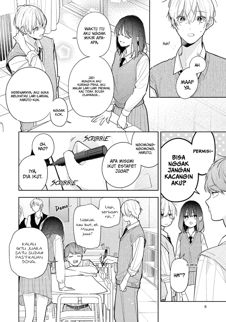 Tomodachi no Nee-chan ni Koishita Hanashi Chapter 12 - Page 7