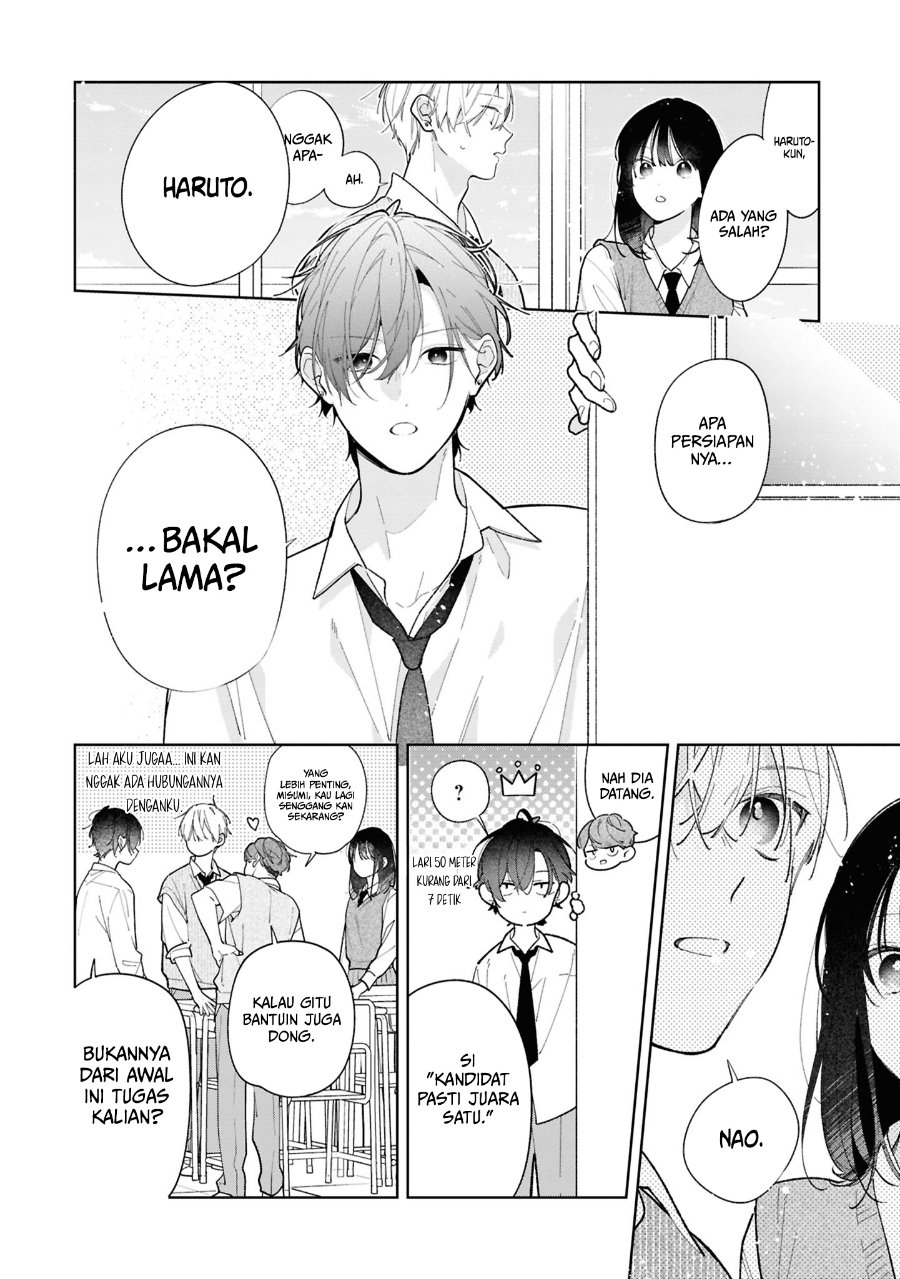 Tomodachi no Nee-chan ni Koishita Hanashi Chapter 12 - Page 9